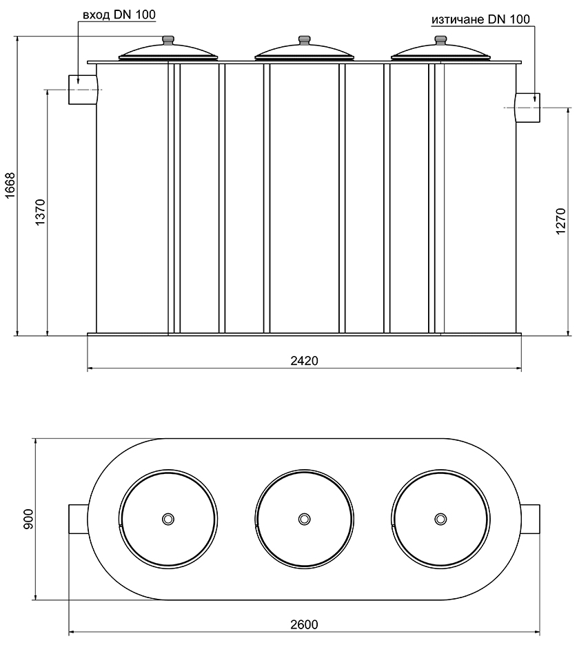 Abmessungen - Отделител на мазнини NS 10 овален